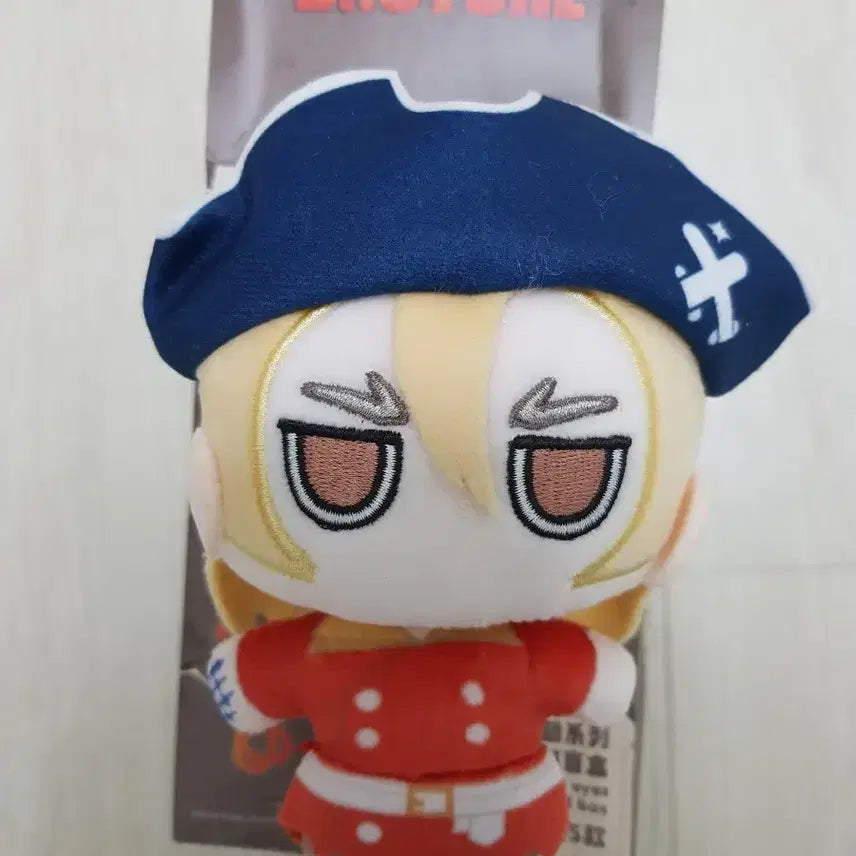 [BUNJANG] Dr. Stone Ryusui Plush Doll / 닥터스톤 류스이 누이