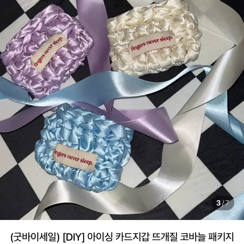 [BUNJANG] Ribbon Card Holder Set (2 Pieces) / 리본끈 카드지갑 2개
