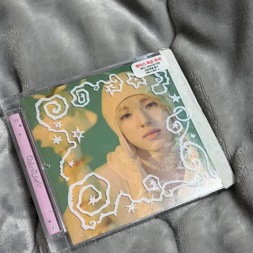 [BUNJANG] NCT WISH Ode to Love Album Sakurya Sealed / 엔시티 위시 오드투러브 앨범 사쿠야 미개봉
