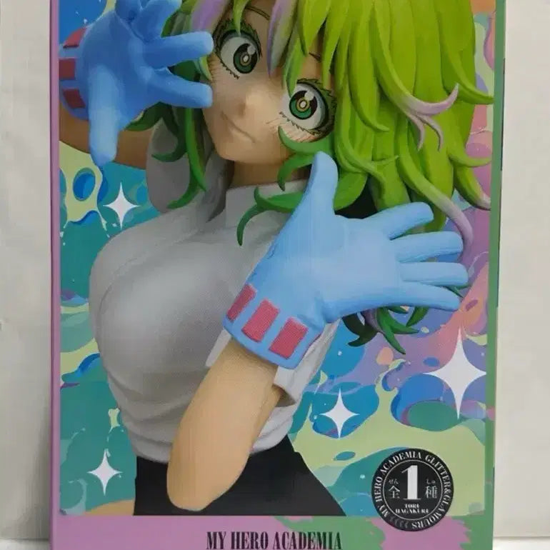[BUNJANG] My Hero Academia Hagakure Glitter &amp; Glamours Figure / 히로아카 나히아 하가쿠레 글리터앤글래머스 피규어
