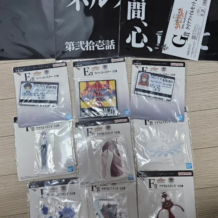[BUNJANG] Evangelion Ichiban Kuji C Prize Bundle / 에반게리온 제일복권 하위상 일괄