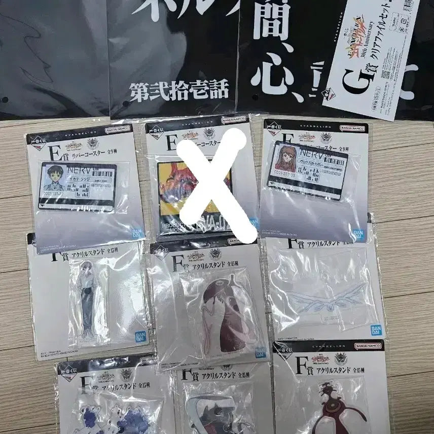 [BUNJANG] Evangelion Ichiban Kuji C Prize Bundle / 에반게리온 제일복권 하위상 일괄
