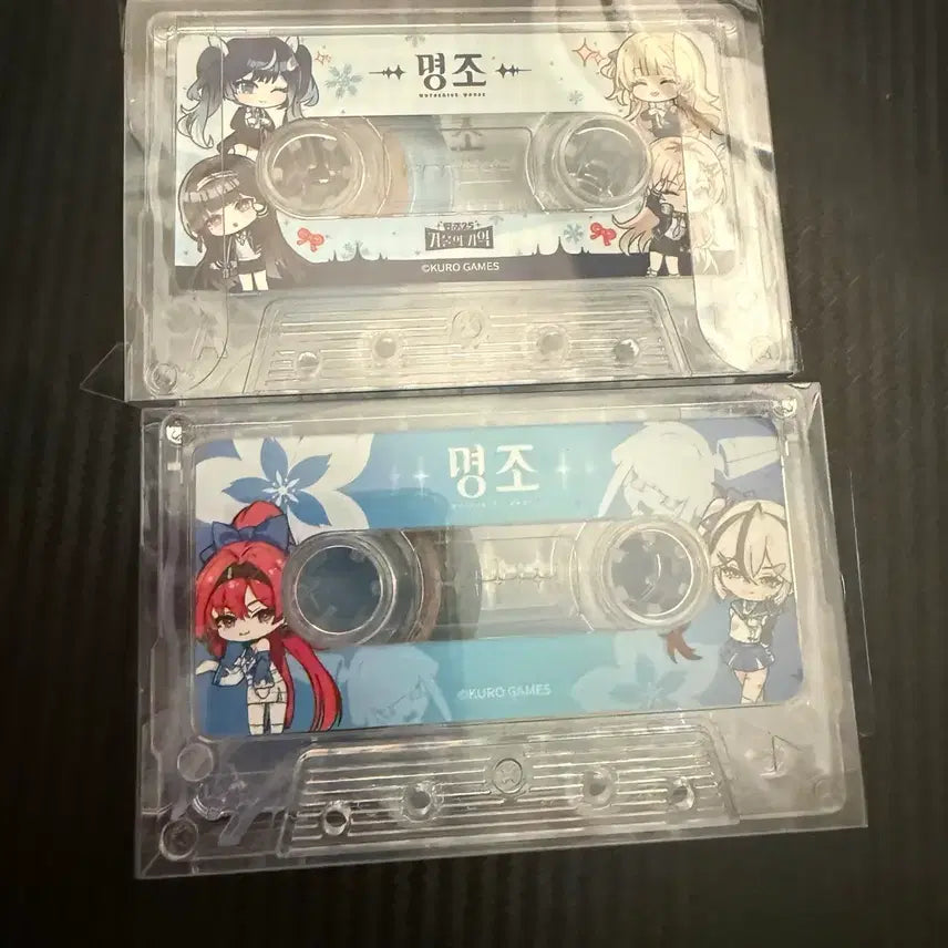 [BUNJANG] GS25 Myongjo Masking Tape Set / 명조 gs25 마스킹 테이프