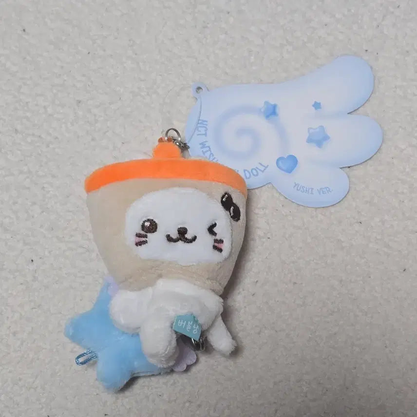 [SOLD OUT] NCT WISH 유우시 버블냥 미니돌