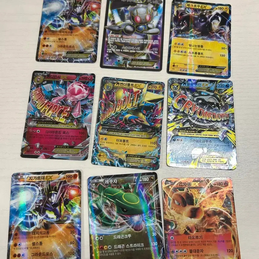 [BUNJANG] Pokemon Card Bundle (Approx. 100 pcs) / 급처 - 포켓몬 카드 대량판매 약 100개 (급처)한정판