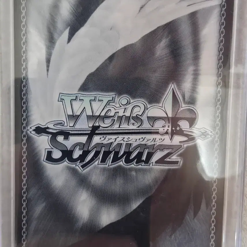 [BUNJANG] Hololive Shirakami Fubuki Weiß Schwarz SP Card / 홀로라이브 시라카미 후부키 바이스슈발츠 SP 사인카드 판매