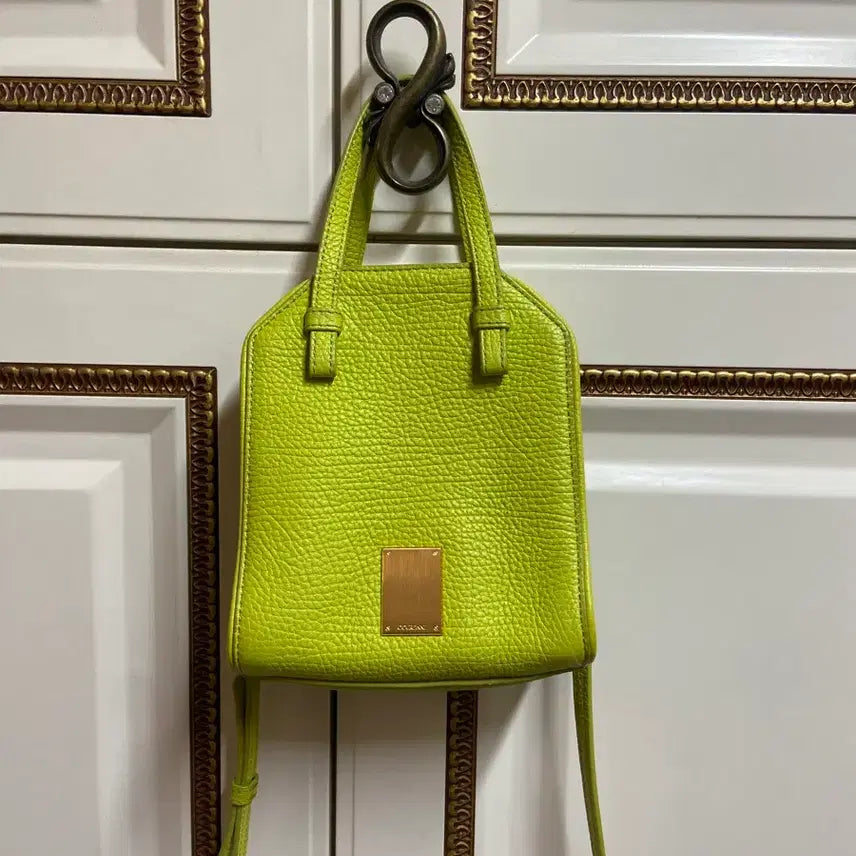 [BUNJANG] Couronne Mini Crossbody Bag / 쿠론 미니 크로스백