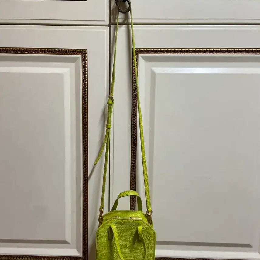 [BUNJANG] Couronne Mini Crossbody Bag / 쿠론 미니 크로스백