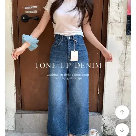 [BUNJANG] Sonyeo Recipe 153ver Tone-Up Washed Straight Denim Pants / 소녀레시피[made][153ver] 키작녀 톤업 워싱 일자 데님 팬츠