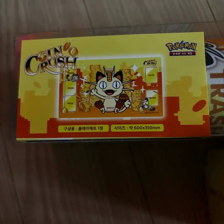 [BUNJANG] Pokemon Meowth Playmat + Deck Case / 포켓몬카드 나옹 플레이매트 + 덱케이스
