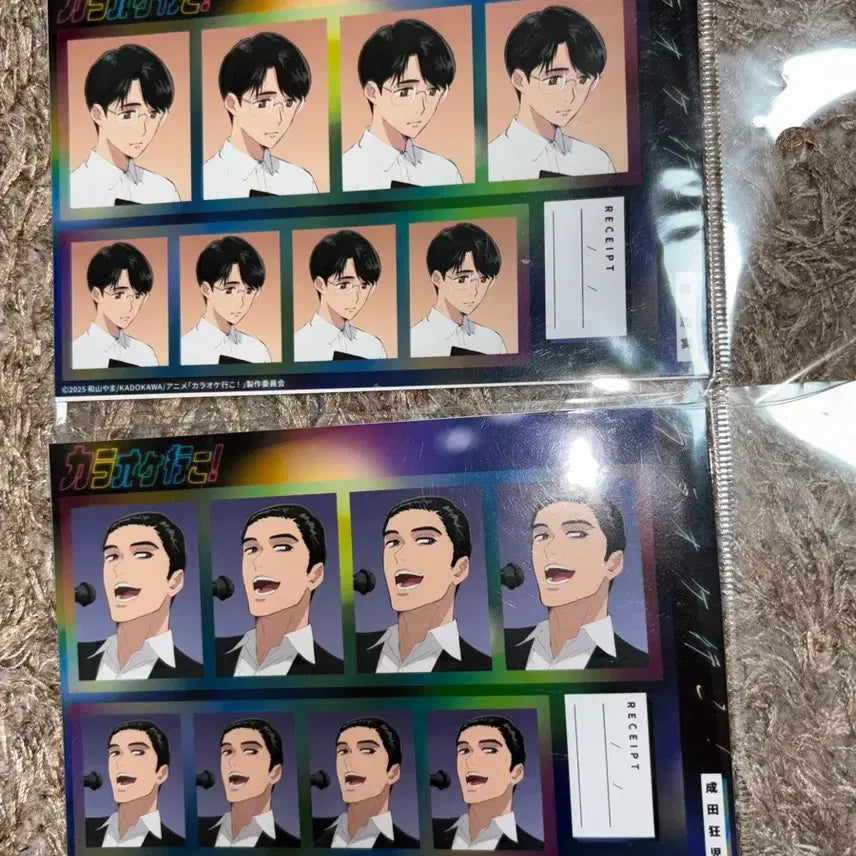 [BUNJANG] Karaokegaja Kyoji Satomi Proof Photo Goods Sealed Bundle Set / 가라오케가자 쿄지 사토미 증명사진 굿즈 미개봉 일괄