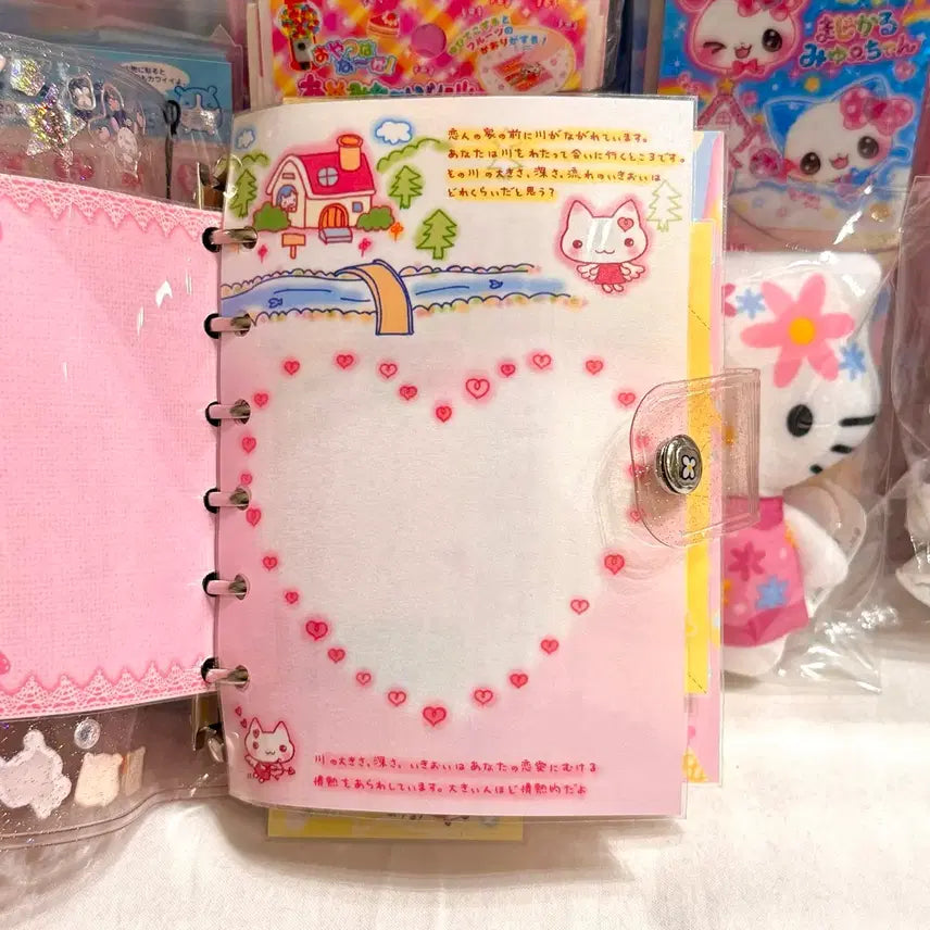 [BUNJANG] Heisei Vintage Paper Diary Setup - Pink Glitter Concept / [마지막 할인] 헤이세이 고전지류 다이어리 셋업 핑크 컨셉
