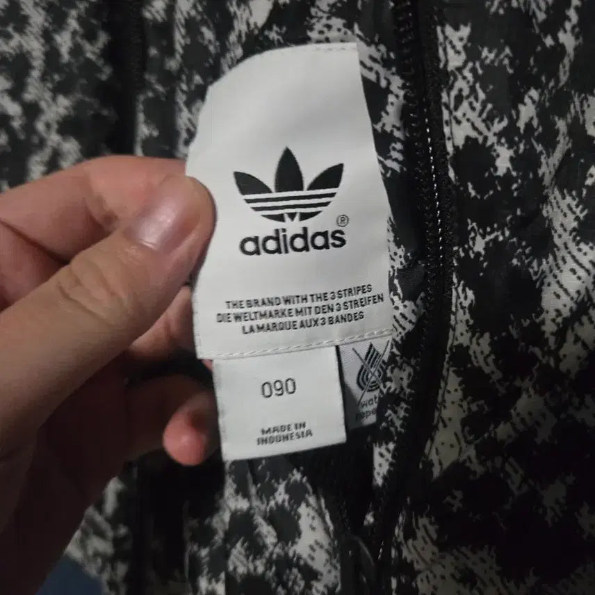 [BUNJANG] Adidas Reversible Leopard Windbreaker Jacket / 아디다스 리버서블 바람막이 레오파드