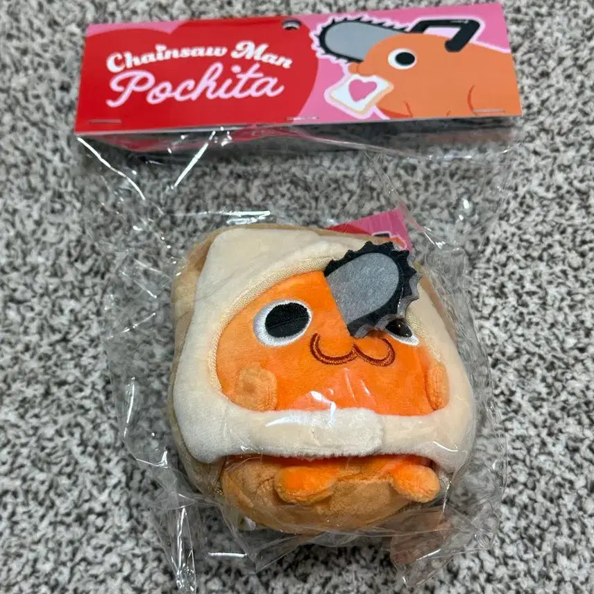 [BUNJANG] Chainsaw Man Pochita Bread Charm Keychain / (새상품, 현물) 체인소맨 포치타 식빵 키링 (빵치타)