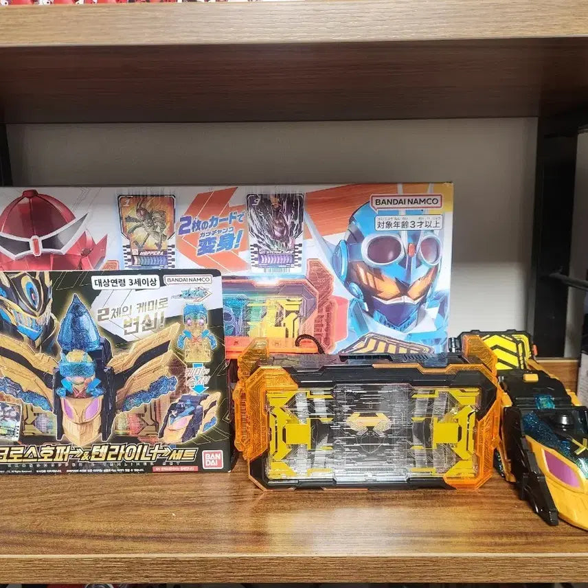 [BUNJANG] Kamen Rider Gotchard Driver, Cross Hopper &amp; Tenliner / 가면라이더 갓챠드 드라이버 + 크로스 호퍼 &amp; 텐라이너