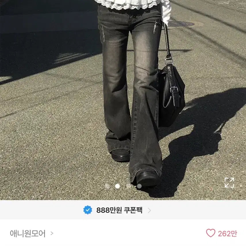 [BUNJANG] Anyonemore Joan Black Blue Washing Bootcut Pants / 에이블리 애니원모어 조안 흑청 워싱 부츠컷 팬츠 싸게 판매합니다!