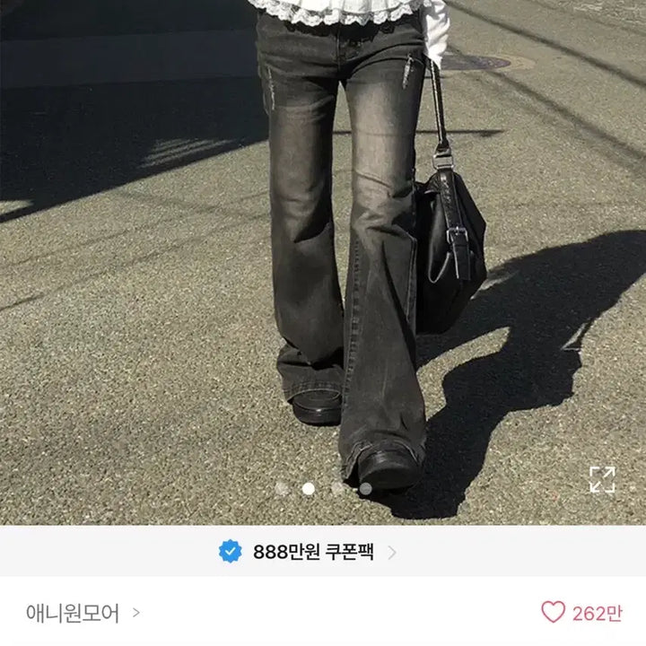 [BUNJANG] Anyonemore Joan Black Blue Washing Bootcut Pants / 에이블리 애니원모어 조안 흑청 워싱 부츠컷 팬츠 싸게 판매합니다!
