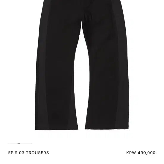 [BUNJANG] Xlim 03 Trousers M Size / Xlim ep.9 03 trousers M size