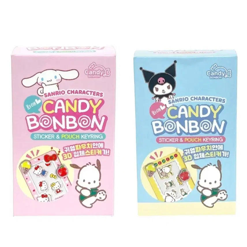 [BUNJANG] Sanrio Candy Bongbong Sticker Pouch Keychain (7cm) / 산리오 최애 캔디봉봉 스티커 파우치 키링, 7cm