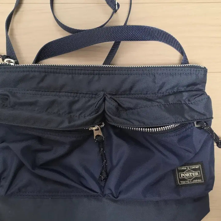[BUNJANG] Porter Force Shoulder Bag / 포터 포스 숄더백