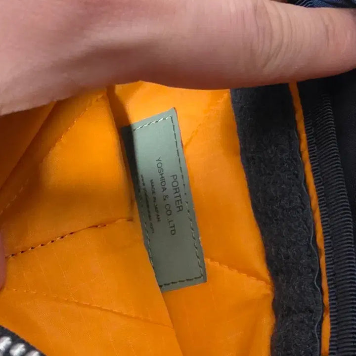 [BUNJANG] Porter Force Shoulder Bag / 포터 포스 숄더백