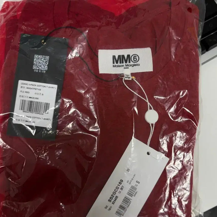 [BUNJANG] MM6 Maison Margiela 3-Pack T-Shirts (Red) / MM6 MAISON MARGIELA 3-PACK T-SHIRTS(RED)