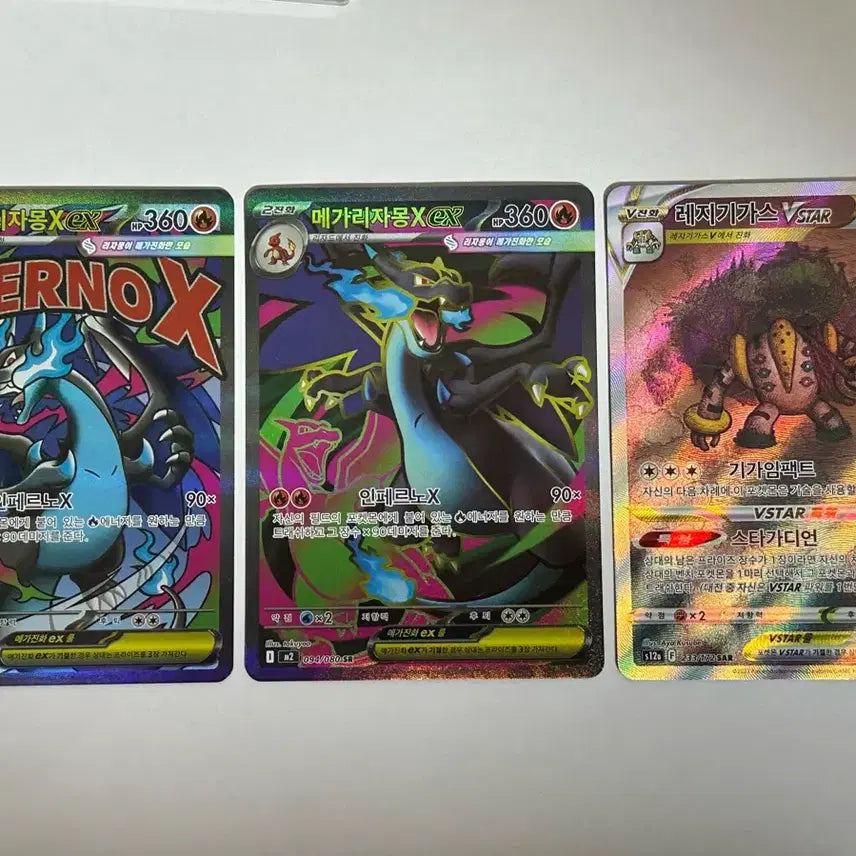 [BUNJANG] Charizard EX, Regigigas VSTAR Bundle Set / 메가리자몽ma,메가리자몽sr,레지기가스sar 일괄
