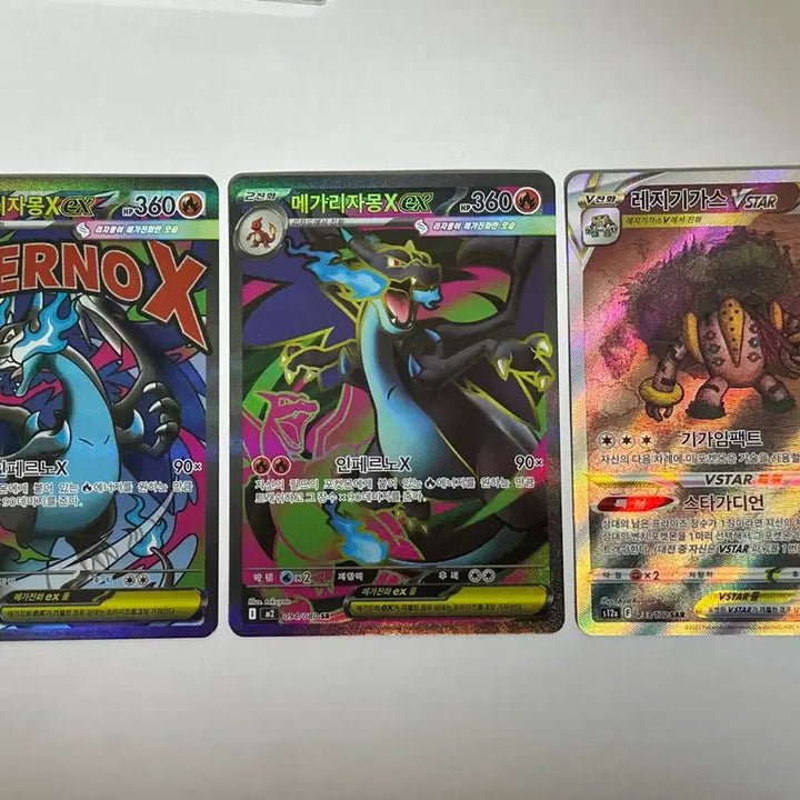 [BUNJANG] Charizard EX, Regigigas VSTAR Bundle Set / 메가리자몽ma,메가리자몽sr,레지기가스sar 일괄