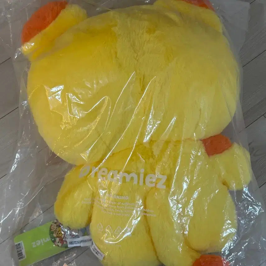 [BUNJANG] NCT Dream Aeong Big Cushion Jumbo Plush Doll Mark Sealed / 드리미즈 애옹이 빅쿠션 대왕인형 미개봉 마크 엔시티드림