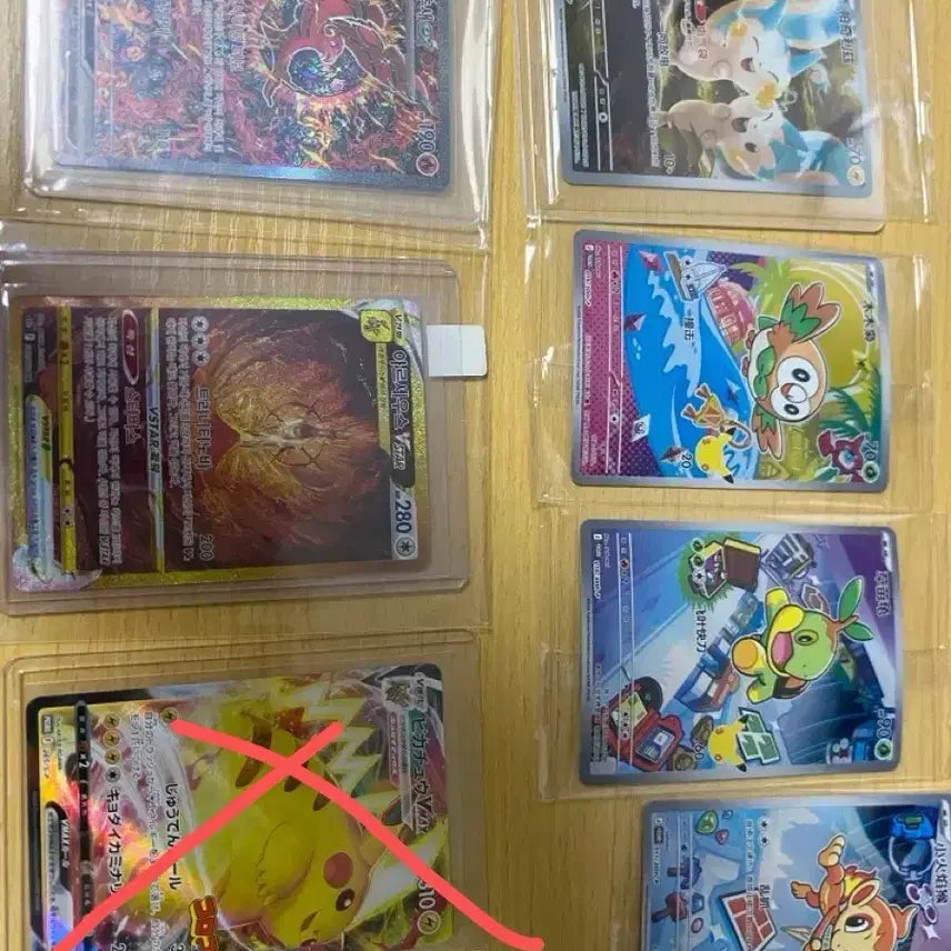[BUNJANG] Pokemon Arceus VSTAR, Mewtwo, Lugia VSTAR, Corocoro Pikachu, Glaceon, etc. Promo Cards / 아르세우스, 뮤츠, 프로모카드