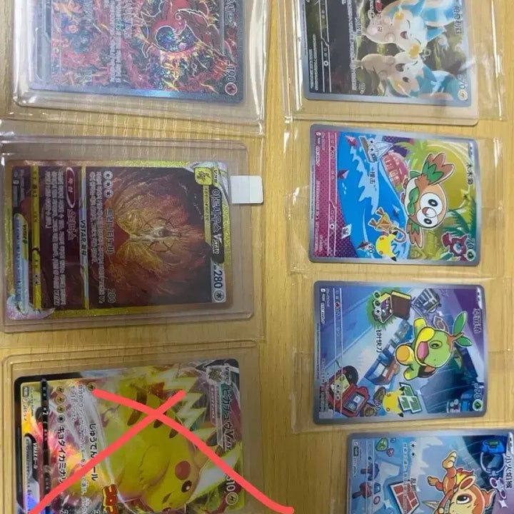 [BUNJANG] Pokemon Arceus VSTAR, Mewtwo, Lugia VSTAR, Corocoro Pikachu, Glaceon, etc. Promo Cards / 아르세우스, 뮤츠, 프로모카드