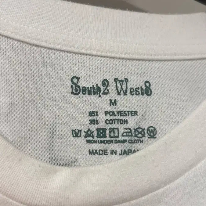 [BUNJANG] South2 West8 White Round Pocket T-Shirt / South2 West8 화이트 라운드 포켓티 m