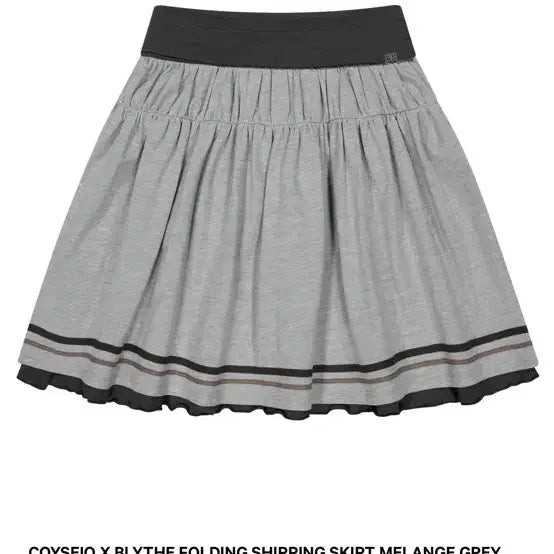 [BUNJANG] COYSEIO Bryce Skirt Grey Size 2 / COYSEIO 브라이스 스커트 그레이 2