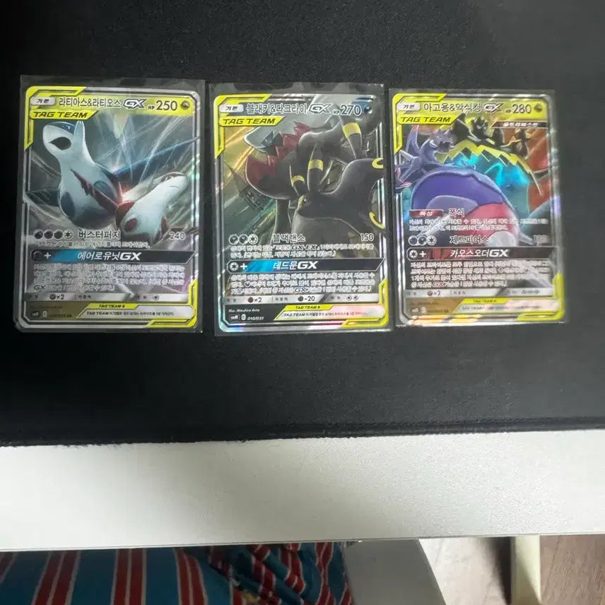 [BUNJANG] Pokémon TCG GX Ancient Roar Booster Pack / Gx카드,고대팩