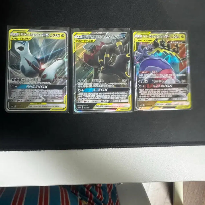 [BUNJANG] Pokémon TCG GX Ancient Roar Booster Pack / Gx카드,고대팩