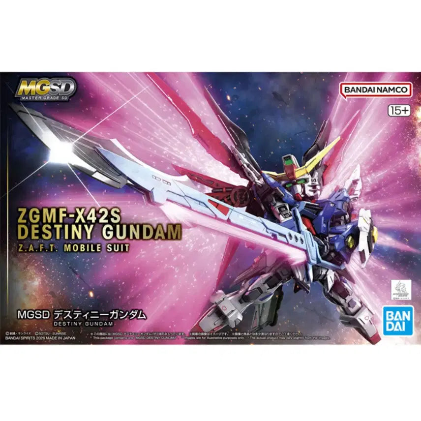 [BUNJANG] Bandai MGSD Destiny Gundam Plastic Model / 반다이 MGSD 데스티니 건담 프라모델