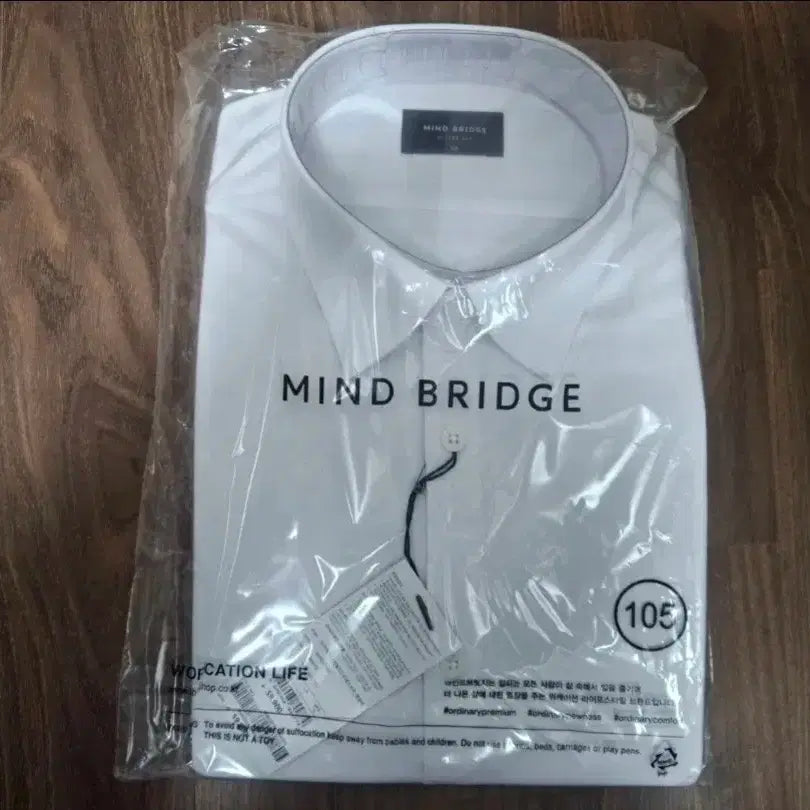 [BUNJANG] Mind Bridge 105 Size White Shirt / 마인드브릿지 105 사이즈 셔츠