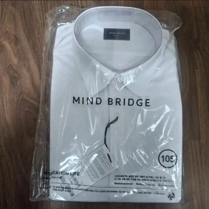 [BUNJANG] Mind Bridge 105 Size White Shirt / 마인드브릿지 105 사이즈 셔츠