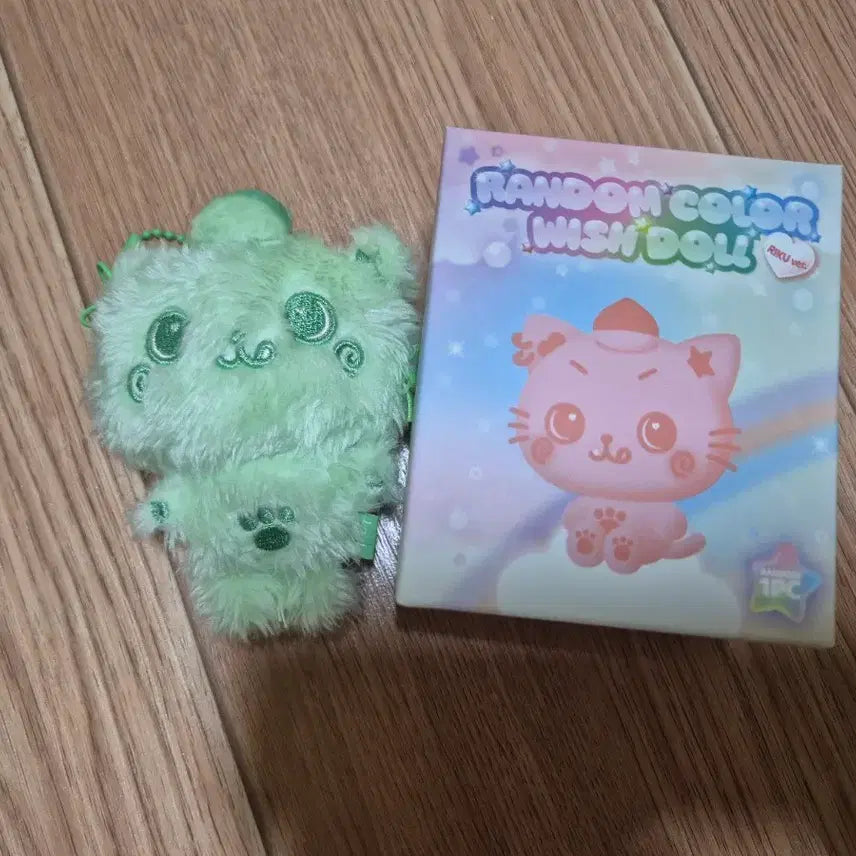 [BUNJANG] Wishdoll ColorDoll Kuri Green / 위시돌 컬러돌 쿠리 초록색
