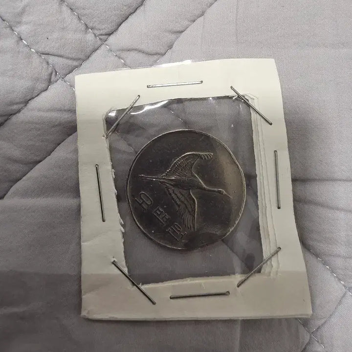 [BUNJANG] 2001 500 Won Coin (Estimated Error) / 에러 추정 2001년 500원
