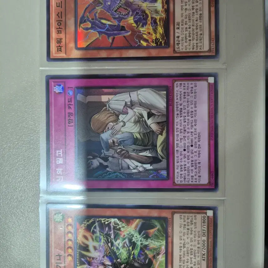 [BUNJANG] Genshin Impact Draconic Discipline Psique &amp; Dominus Sparkle Ultimates / 혈수용희 드라세레아 프시크 &amp; 도미나스 스파크 얼티