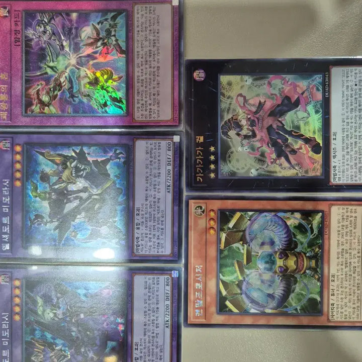 [BUNJANG] Genshin Impact Draconic Discipline Psique &amp; Dominus Sparkle Ultimates / 혈수용희 드라세레아 프시크 &amp; 도미나스 스파크 얼티