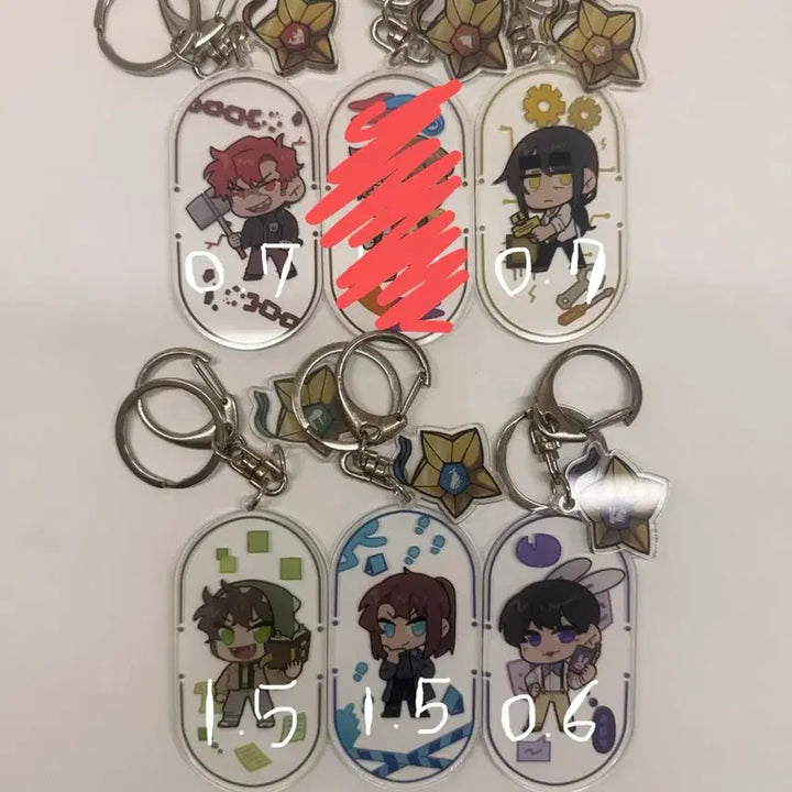 [BUNJANG] Jamttel Misuban Keyring / [ 잠뜰 ] 미수반 키링 판매
