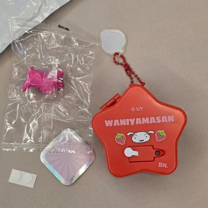 [BUNJANG] Crayon Shin-chan Figure Star Case Light Keyring / 짱구 피규어 별케이스 라이트 키링