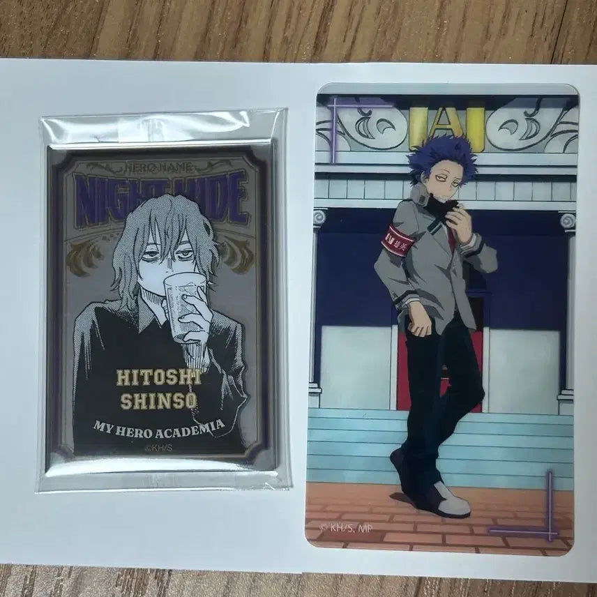 [BUNJANG] My Hero Academia Original Art Exhibition Open School Shinsou Bundle Set / 나의 히어로 아카데미아 원화전, 오픈스쿨 신소 굿즈 일괄