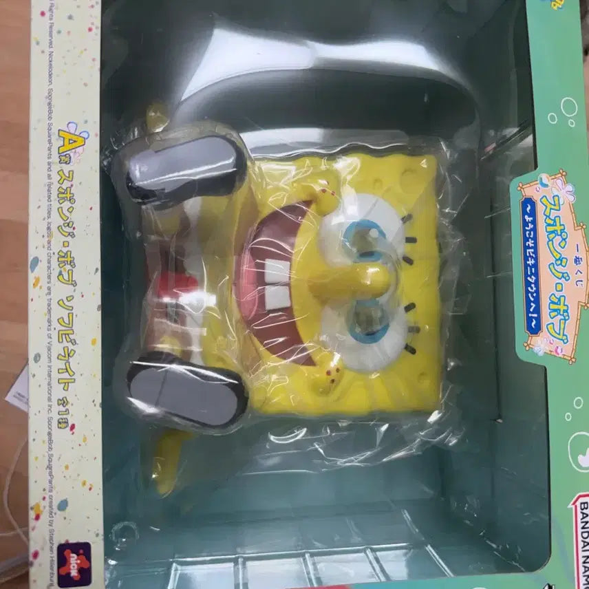 [BUNJANG] Ichiban Kuji SpongeBob A Prize Sealed Figure Mood Lamp / (최저가) 제일복권 스펀지밥 스펀지밥A상 미개봉 피규어 무드등