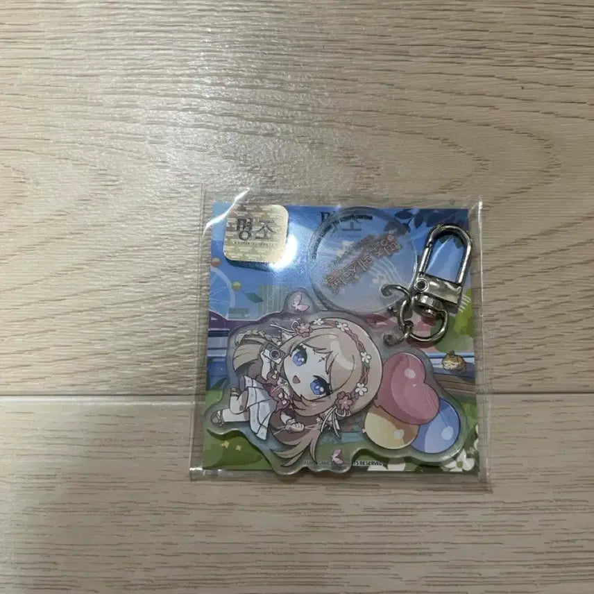 [BUNJANG] Carthesia Acrylic Keyring / 명조 카르티시아 아크릴 키링