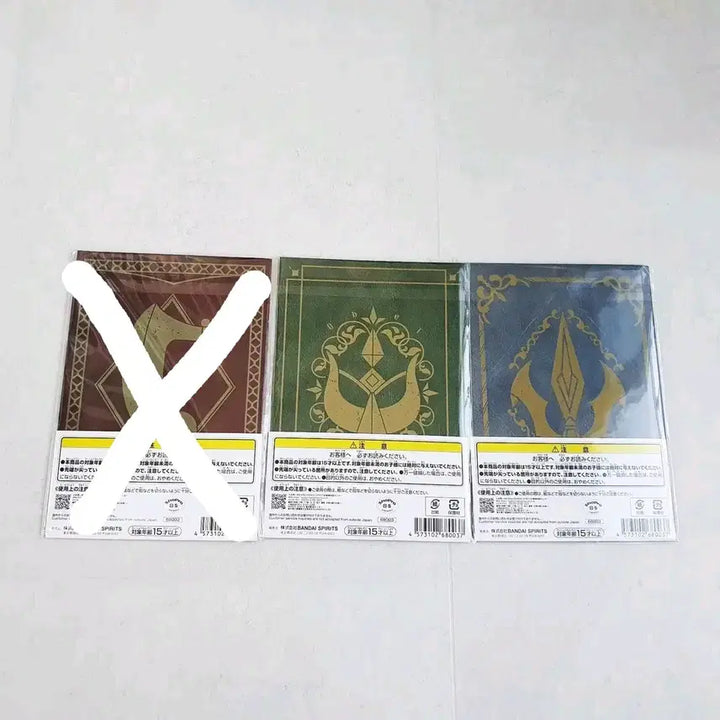 [BUNJANG] Frieren: Beyond Journey&