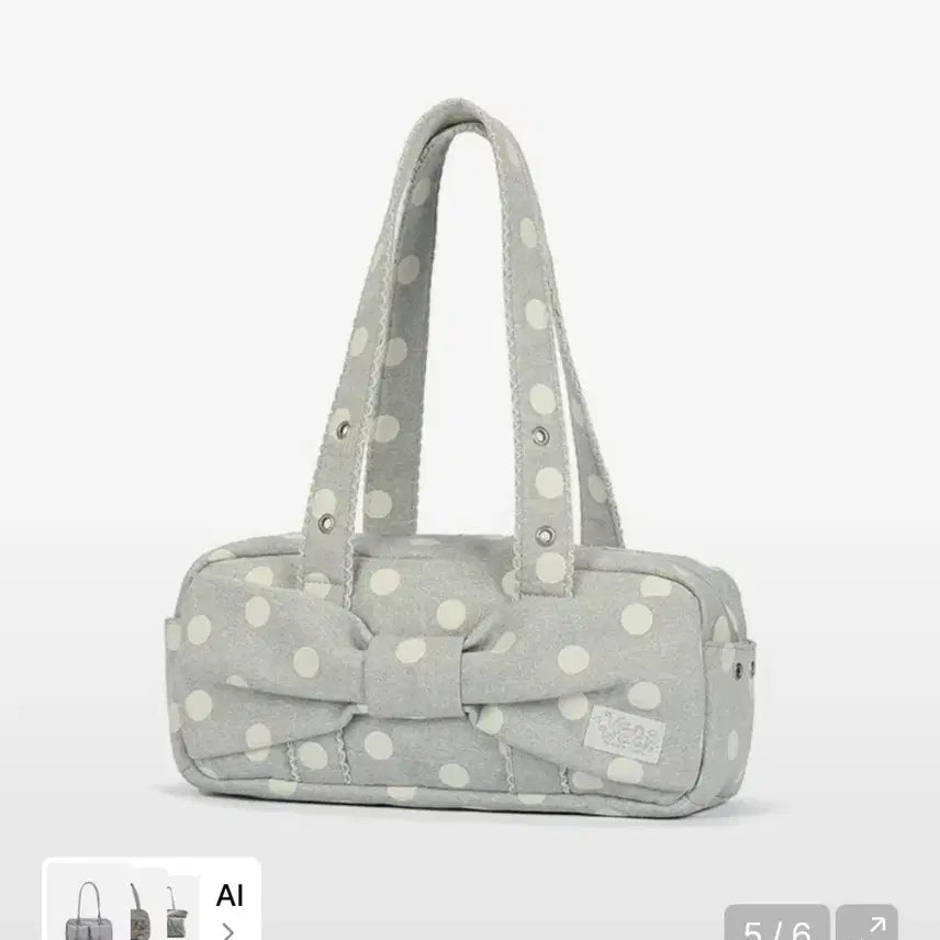 [BUNJANG] Banwork Shirring Ribbon Tote Bag Grey / 반워크 셔링 리본 토트백 그레이