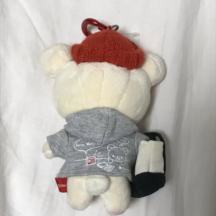 [BUNJANG] Korilakkuma Hooded Plush Keychain / 코리락쿠마 후드 인형 키링